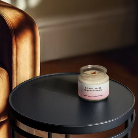 Fur Scented Candle "Still Here"